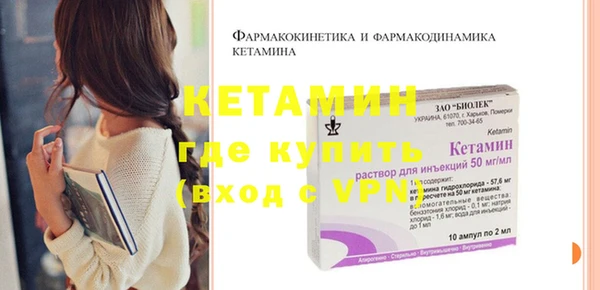 спиды Балабаново