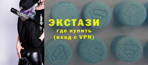 спиды Балабаново