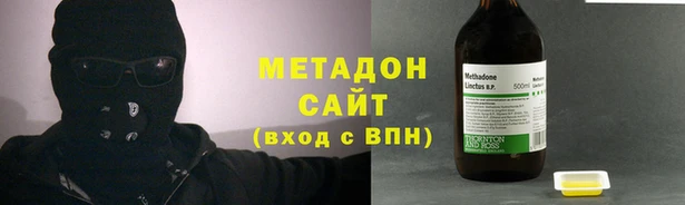 спиды Балабаново