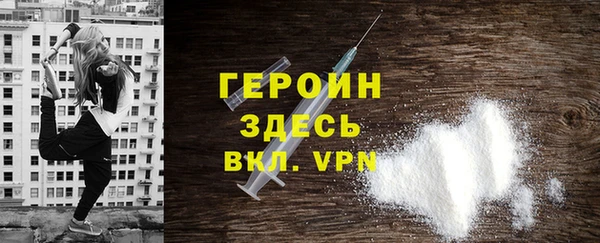 спиды Балабаново