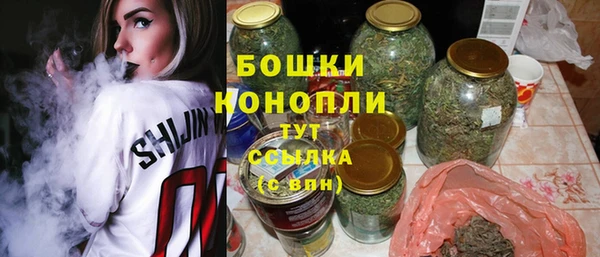 дистиллят марихуана Балахна