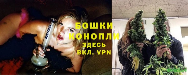 спиды Балабаново