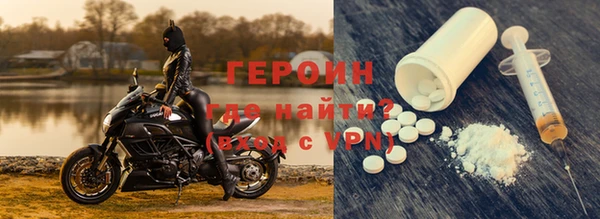 соль ск Баксан