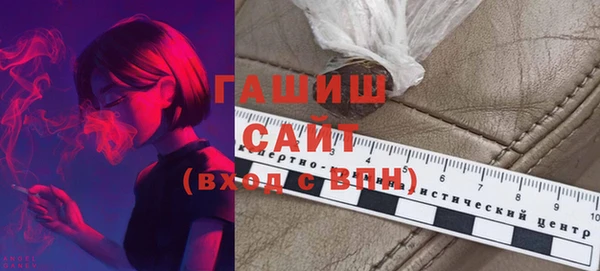 соль ск Баксан