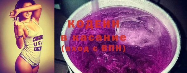 соль ск Баксан