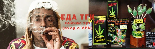соль ск Баксан