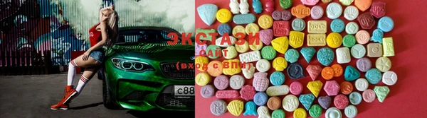 спиды Балабаново