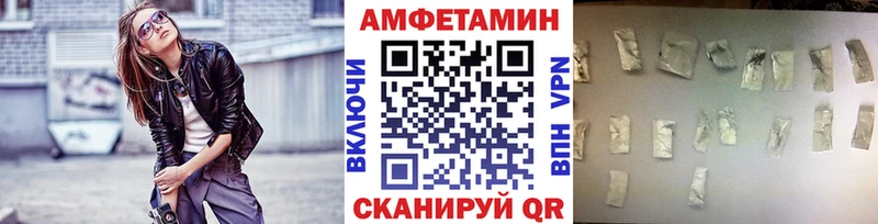 МЕТАМФЕТАМИН витя  Котельнич 